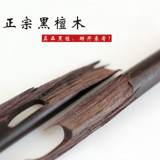 Mo Yanyu hairpin, ancient style wooden hairpin, simple and versatile hairpin, Chinese style updo hairpin, classical jewelry, step shake, ancient costume, dragon horn, authentic wood