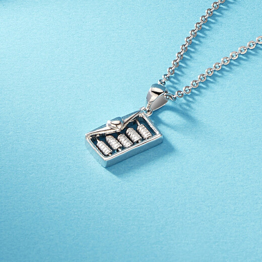Yuan Shengfu's new PT950 boutique fashion abacus pendant platinum pendant atmospheric platinum necklace pendant for women 2.30g