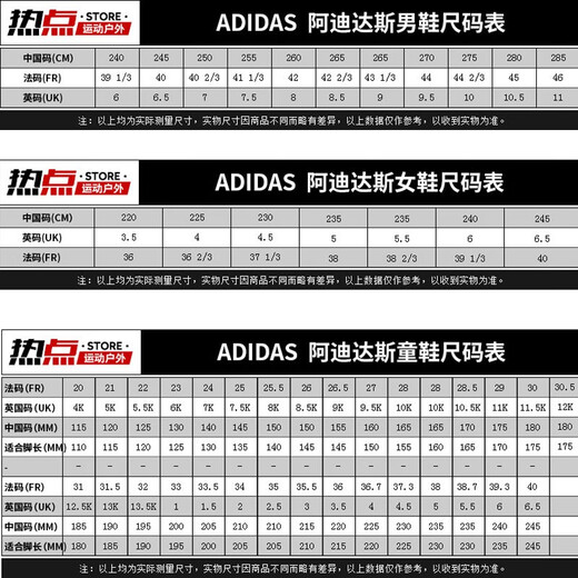 Adidas casual shoes women's shoes 2025 summer new Clover sneakers white shoes versatile low top shoes EE6202 white/orange 36 (220mm)