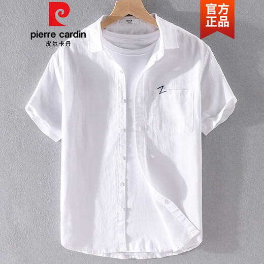 皮尔卡丹2020轻奢新品针织文艺清新男士亚麻短袖衬衫宽松棉麻料衬衣日系薄款男装上衣服夏装针织 yunyi-9711蓝色 XL
