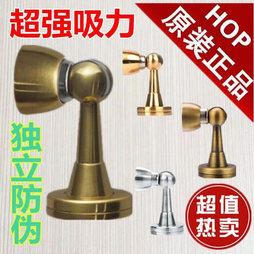 Huilide Porte personnalisée Aspiration 3288 Épaissine Strong magnétique 3271 Porte anti-collision Porte supérieure Porte touche Tacon de paroi du vent Aspiration de porte Résistance Nickel Fil Dessin Autre