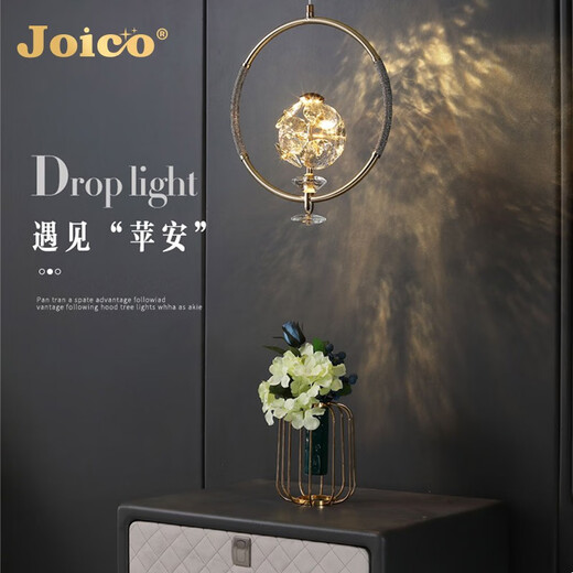 
JOICO Swiss bedroom bedside chandelier light luxury modern simple creative art small hanging line light high-end crystal lamp LD1585-8w three-color light-diameter 20cm-high bright eye protection