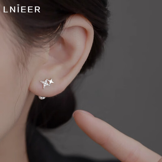 LnieerS999 Pure Silver Star Earrings for Women High-end Earrings 2025 New Hot Style No need to take off earrings when sleeping with pierced ears 999 Pure Silver Star Earrings