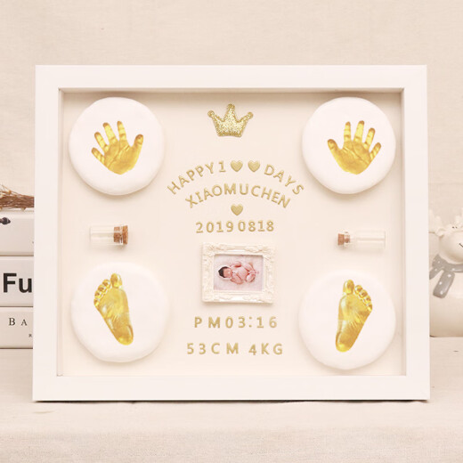 Baby full moon souvenir hand and foot print mud baby 100-day gift newborn creative large resin light style 12-inch resin frame