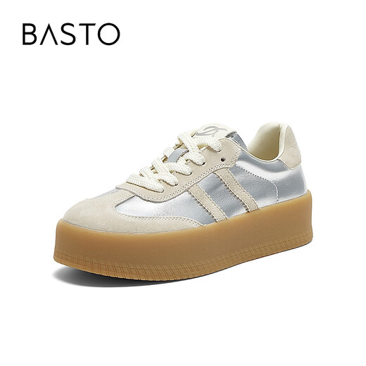Bestou Frühlings- und Sommereinkaufszentrum Neues Retro dicker Silber Deutsch -Trainingschuhe Frauen Casual Sports Schuhe i9227cm4 Silber/Grau 35