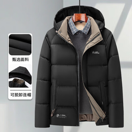 Veste en coton de graphène pour veste en coton pour hommes épaissis de veste chaude à grande taille de grande taille avec chapeau 2858 Black 2xl [poids 120-140jin [Jin est égal à 0,5 kg]]]