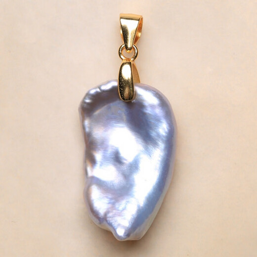 Ji Ge Freshwater Baroque Special Shaped Pearl Aurora True Duo Ma Gray Petal Shape Pearl S925 Silver Necklace Pendant White BDY2