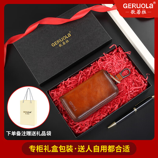 Sac de clé Gerola Sac de rangement en cuir authentique Sac de grande capacité Key Sac Couverture de la taille de la taille de vache haut de gamme