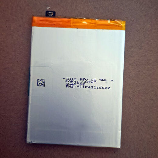Han Bao [Ultra-Large-Kapazität] eignet sich für OPPO A5 Batterie-Batterie-Batteriezelle Brandneuer A3-Batterie A9X Electric Board A8 Mobile A7 A9 Electric Battery A5 Original New Battery-P673