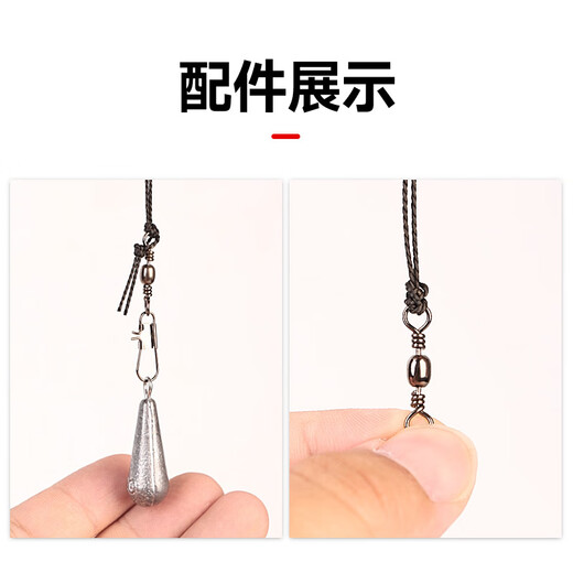 拜杰鱼钩三本钩绑好锚钩线组套装三爪钩锚鲢鳙三锚钩路亚 三锚串钩4/0（一付）