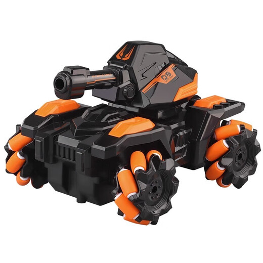 
Symper (Symper) children's toy remote control car hand-controlled induction tank remote control car off-road 2.4G stunt car boy's birthday gift orange black [off-road tank] three rechargeable batteries
