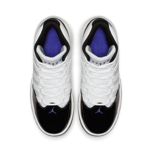 Nike (Nike) Air Jordan Max Aura (GS) AJ Children's Practical Training Basketball Schuhe Sportschuhe Frauenschuhe AQ9214-121 37.5
