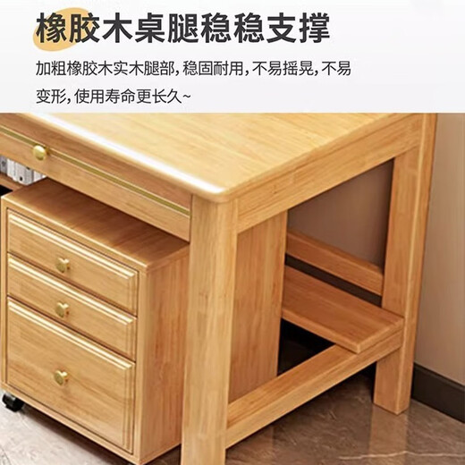 Quanyou solid wood desk simple study desk light luxury office computer desk new Chinese style home bedroom student study table walnut color single table 140*60*80cm