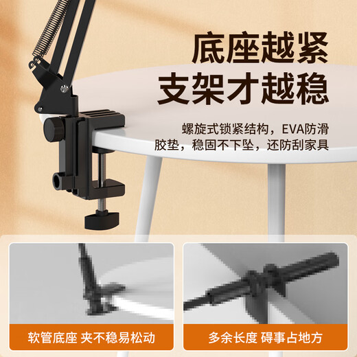 Shuotu mobile phone stand, bedside lazy stand, desktop overhead shot stand, online class learning Douyin short video game live broadcast, postgraduate entrance examination artifact, stable 360 adjustable folding alloy structure + stable upgrade, mobile phone model, new upgraded carbon steel stand
