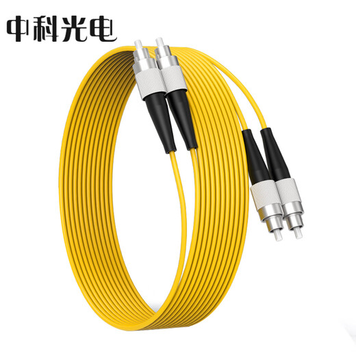 中科光电 单模光纤跳线 单模双芯 双工光缆尾纤 UPC电信级 9/125μ光纤线 FC-FC单模 ZK-FC-FC/OS2-SS 5米