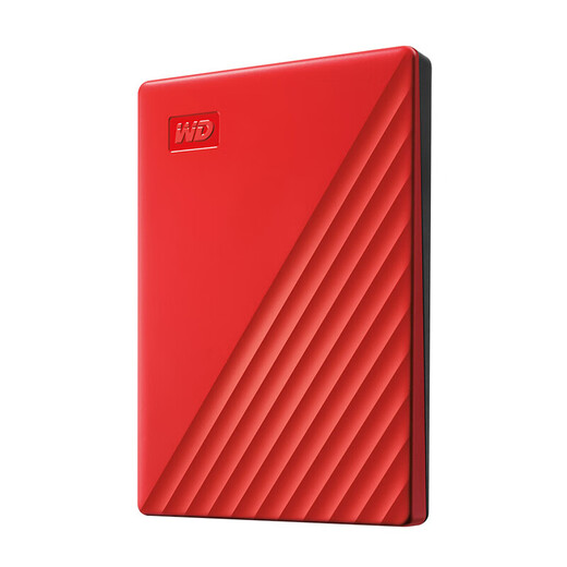 Western Digital (WD) Mobile Hard Drive USB3.0 My Passport Series 2.5-inch Mechanical Hard Drive Mobile Phone Laptop External External Storage Office Home Storage China Red (Hardware Encryption) 2TB