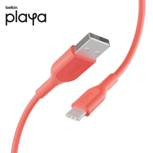 Belkin (BELKIN) USB-IF certified Type-c interface fast charging data cable USB-A to USB-C car carplay suitable for Apple iPhone 16/15 playa A to C data cable 1 meter coral red PVC