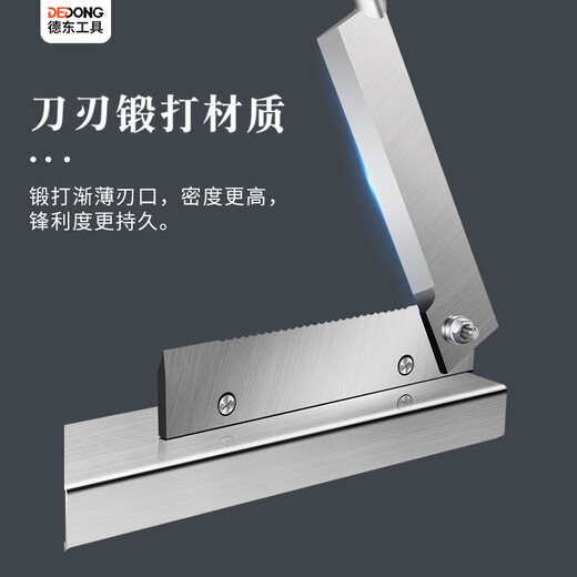 Dedong guillotine cutter bone artifact household rib knife saw bone artifact pig trotters commercial knife bone cutter knife thickened high manganese steel guillotine 25cm holder