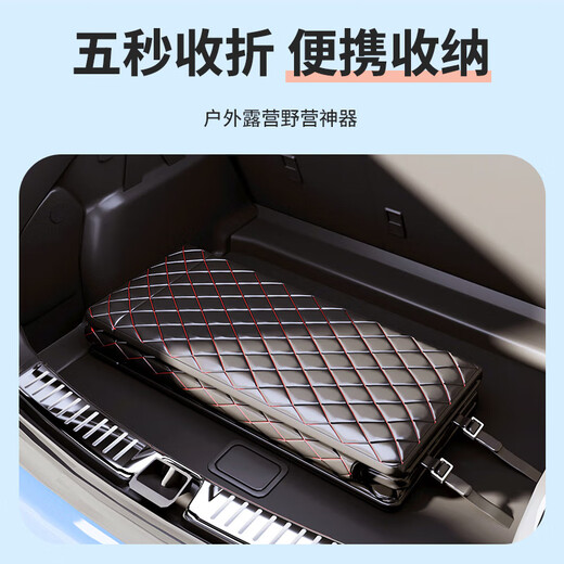 Zhunhang Car Mattress Car Back Seat Filling Sleeping Pad Car Folding Bed Car Back Seat Car Travel Sleeping Magic Device