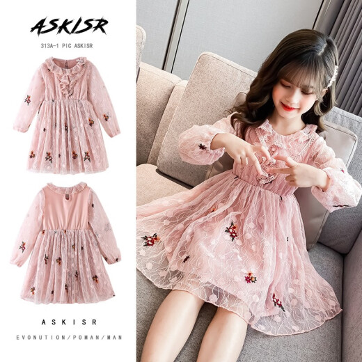 Children's clothing girls' dresses Hanfu summer clothes 2019 summer new style children's super stylish girl skirts princess skirts primary school students' performance clothes pink 140 (recommended height 126-135cm)