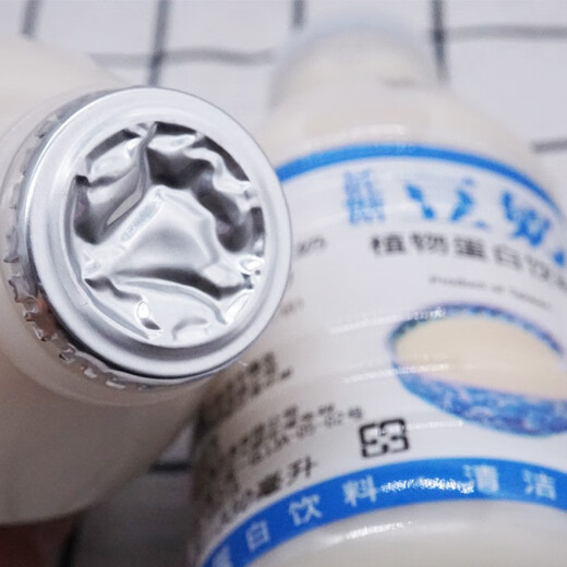 Zhengkang Taiwan imported Zhengkang original pure soy milk drink nutritional breakfast soy milk 330ml bottled pure soy milk low sugar soy milk 330ML*12 bottles