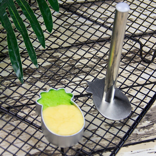 DOLO pineapple cake mold rectangular heart-shaped pineapple flower frosted cookie baking DIY abrasive stainless steel pressure model rectangular pineapple cake mold (10 pieces)