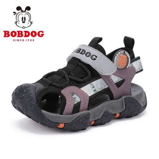 巴布豆（BOBDOG）童鞋女童凉鞋包头新款中大童夏季儿童鞋子男洞洞鞋沙滩鞋 黑/浅麻灰 28 适合脚长16.5cm