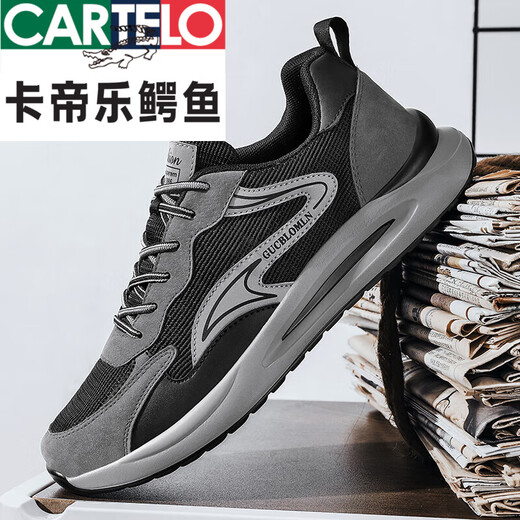 
CARTELO @ 2024 new autumn extra-large casual sneakers Forrest Gump shoes Daddy shoes plus size plus fat men's shoes H9908 Gray Lan 48