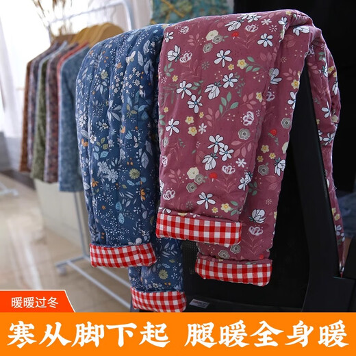Muqi pure cotton handmade cotton pants for women, thickened high-waisted thermal pants for middle-aged and elderly mothers, loose casual outer wear winter clothes, pink sunflower 3XL height 155~172CM 125~140Jin Jin is equal to 0.5 kg