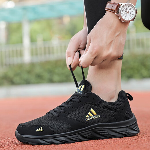 Marke gebrochene Größe von Herrenschuhen Frühling und Sommer Offizielle Website Casual Sports Schuhe Männer und Frauen Luftkissen Laufschuhe Leder Atmungsfreie Reiseschuhe AD6629 (Mesh) Schwarz und Rot 42
