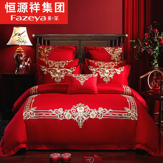 Caiyang Hengyuanxiang Group Wedding Four-Piece Set Big Red Quilt Cover Bedding Sheet Wedding Cotton Red Four-Piece Set Festive Multi-Piece Set Romantic Engagement Standard Four-Piece Set