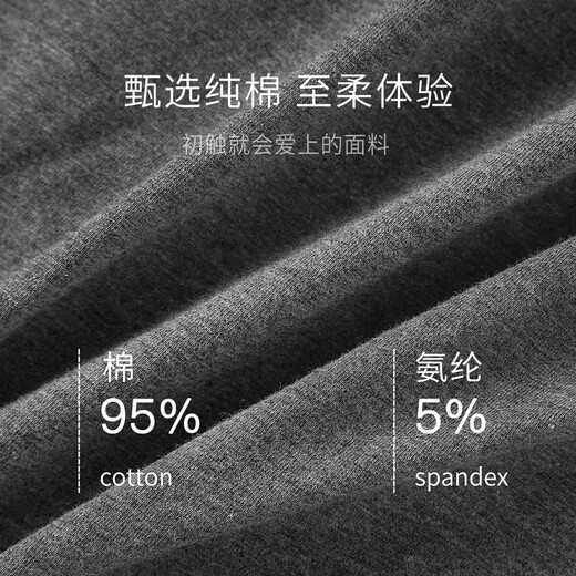 Christies女士内裤女士纯棉抗菌低腰运动无痕夏季薄款透气少女生三角短裤头