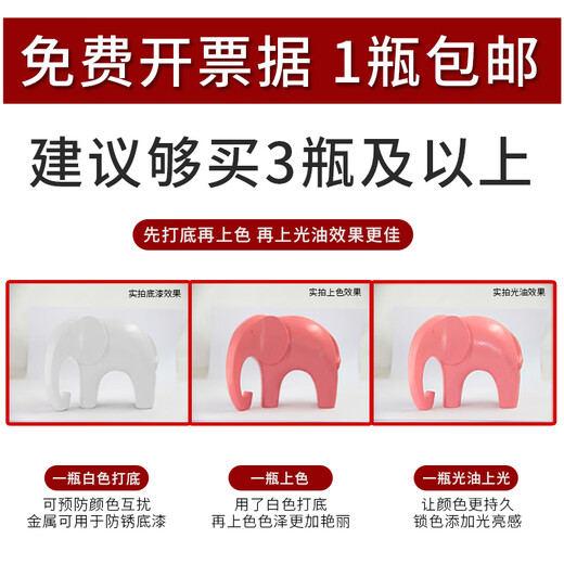 
Raul RAL7021 Black Gray RAL7022 Dark Gray RAL7023 Concrete gray hand spray anti-rust self-spraying RAL7016 coal ash