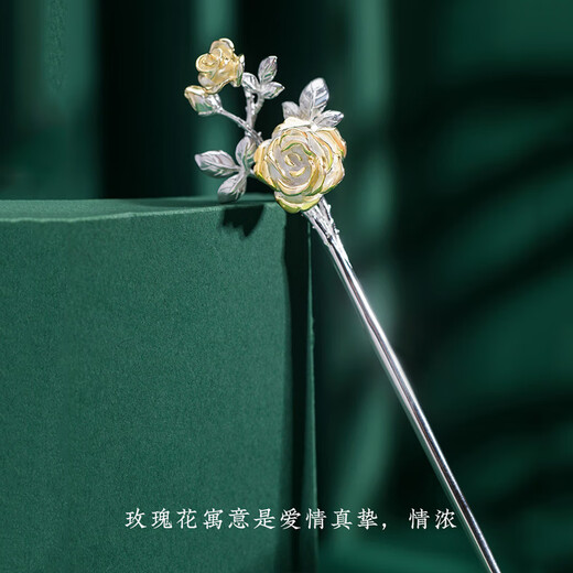 Enchanting Cat S925 sterling silver hairpin, ancient style hairpin, new Chinese style hairpin, step-shaking hairpin, ladies birthday gift, practical girl, S925 silver rose hairpin, certificate + gift box