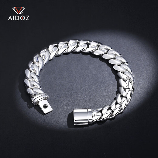 Aido Diamond Platinum Cuban Bracelet Men's Domineering Thick Solid PT950 Platinum Horsewhip Bracelet Recommended Bracelet Length Selection Clean Hand Circumference +2CM