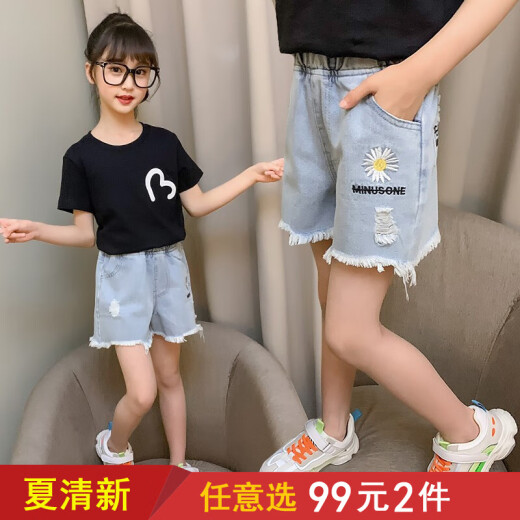 [99 yuan 2 pieces] Children's clothing girls' pants summer thin style 2020 new Korean style casual wide-leg pants children's denim shorts medium and large children's girl hot pants small chrysanthemum style - light blue 140 size recommended height 130CM