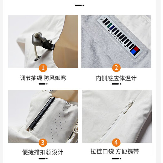 BRELRMON加绒外套风衣男女冲锋衣单层秋冬防风保暖软壳工装韩版户外夹克 9930A深灰-男【纯色】 M