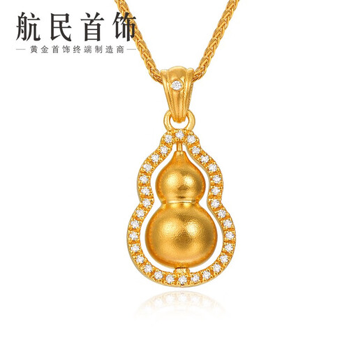 航民首饰 福禄 黄金吊坠足金古法镶嵌葫芦坠XYG2268工费1500元/件七夕礼物 5.06g 小版