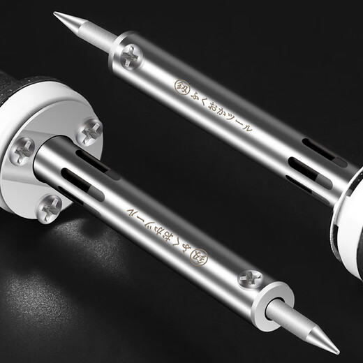 Fukuoka Tools soldering iron high power industrial grade long life household portable anti-scalding 60W