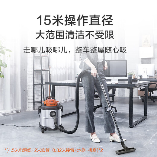 Yili Industrial Large Capacity Vacuum Cleaner Commercial Home Car High Power High Suction Wasteland Cleaning Housekeeping Water Absorber Dust Blower Vacuum Cleaner Dust Removal Artifact 6342-20L