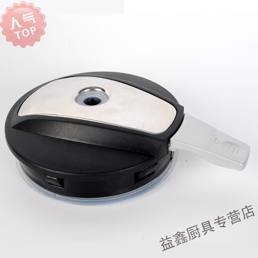 Chuge Products de haute qualité adaptés au distributeur d'eau plus anjier électromagnétique Kettle Bottle Bottle Y1098 1189 99 1282 1387 a b deux accessoires de couvercle de bouilloire universel