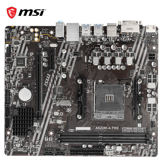 AMD Ryzen R5 5600G with MSI A520M-A PRO Home Office Computer Motherboard Board U Set CPU Motherboard Set