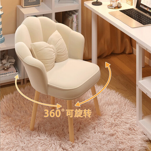Makeup chair for girls' bedroom, home backrest chair, simple manicure chair, dressing table stool, petal chair, solid wood legs - velvet rotatable, off-white