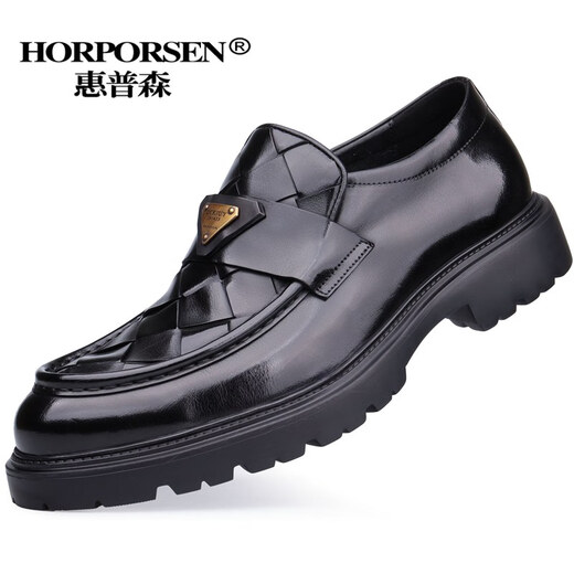 Horporsen / Italian Cowhide Mandis pour hommes Léger et confortable Chaussures pour hommes en cuir un pied pour les affaires de cuir décontractées de Business Sport Tendance noire [Numéro d'article L9910-11-BX1] 41 [Taille Europe, une taille plus grande]
