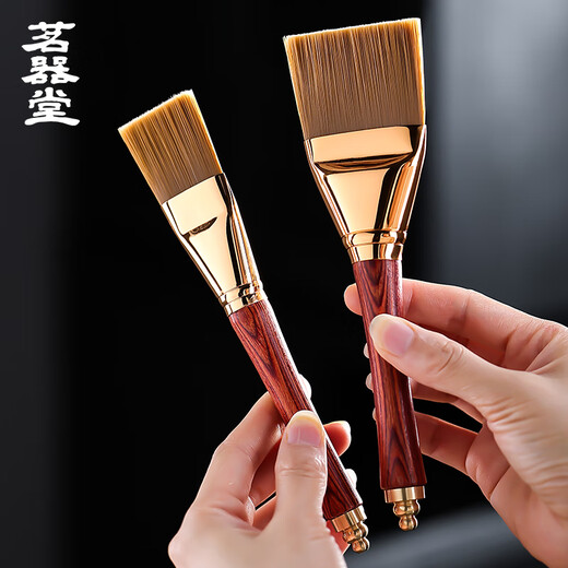 Mingqitang Mingqitang Bakelite Tea Brush Non-shedding Tea Table Brush Tea Tray Sweeping Brush Kung Fu Tea Set Accessories Tea Ceremony Spare Parts Large Bakelite Hard-bristled Tea Brush (Non-shedding)