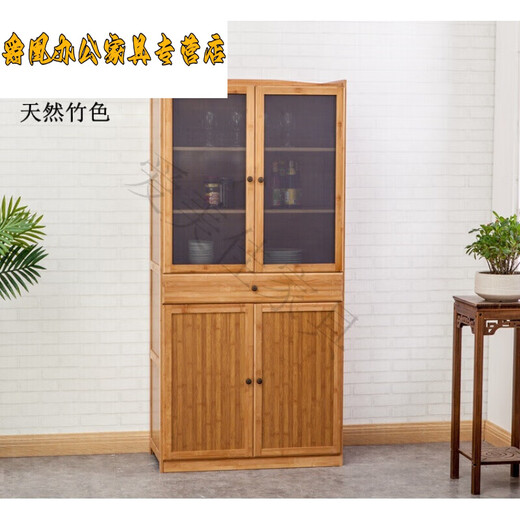 SHUANGJIN VINTAGE CUITCHE CARAPE CA