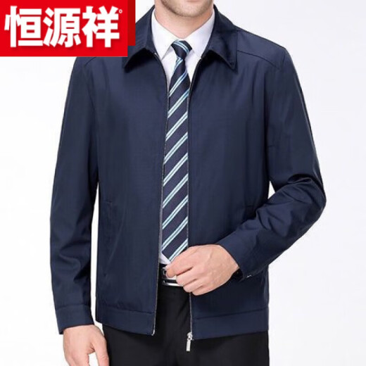 恒源祥行政夹克 2025新款男士春秋季外套中年男装夹克休闲上衣爸爸装宽 贝KL A79-A1048钮扣款【藏青色】 L 175建议115-135斤