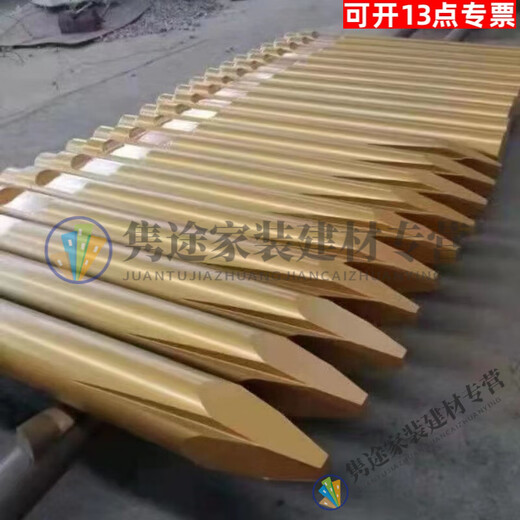 Pupan Excavator Breakhammer Pill rod lengthened 45/53/68 Pill rod 75/100/14070 Cannon Head Steel Needle Wear-resistant Cannon Needle 45 Gold Reinforcement [High wear-resistant heat treatment] 50CM