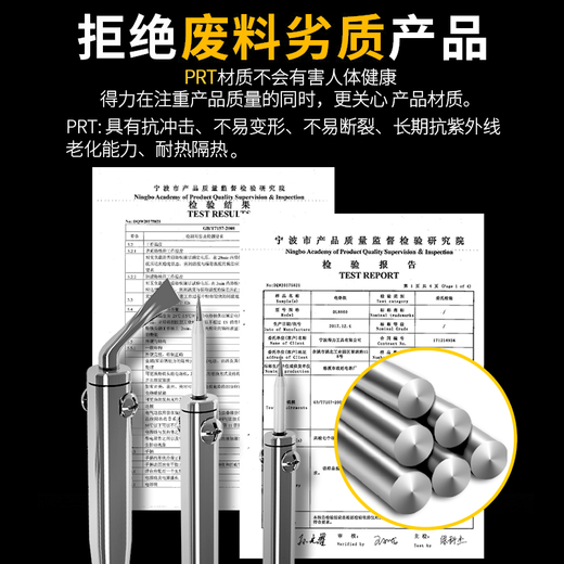 Deli soldering iron household soldering iron set industrial grade welding soldering iron electronic repair soldering pen DL8830 external thermal soldering iron 30W