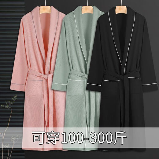 
Catman (MiiOW) bathrobe large size 300 Jin [Jin equals 0.5 kg] Couple pajamas men and women long-sleeved slimming towel material hotel bathrobe five-star nightgown summer black single robe 5XL 280-300 Jin [Jin equals 0.5 kg]